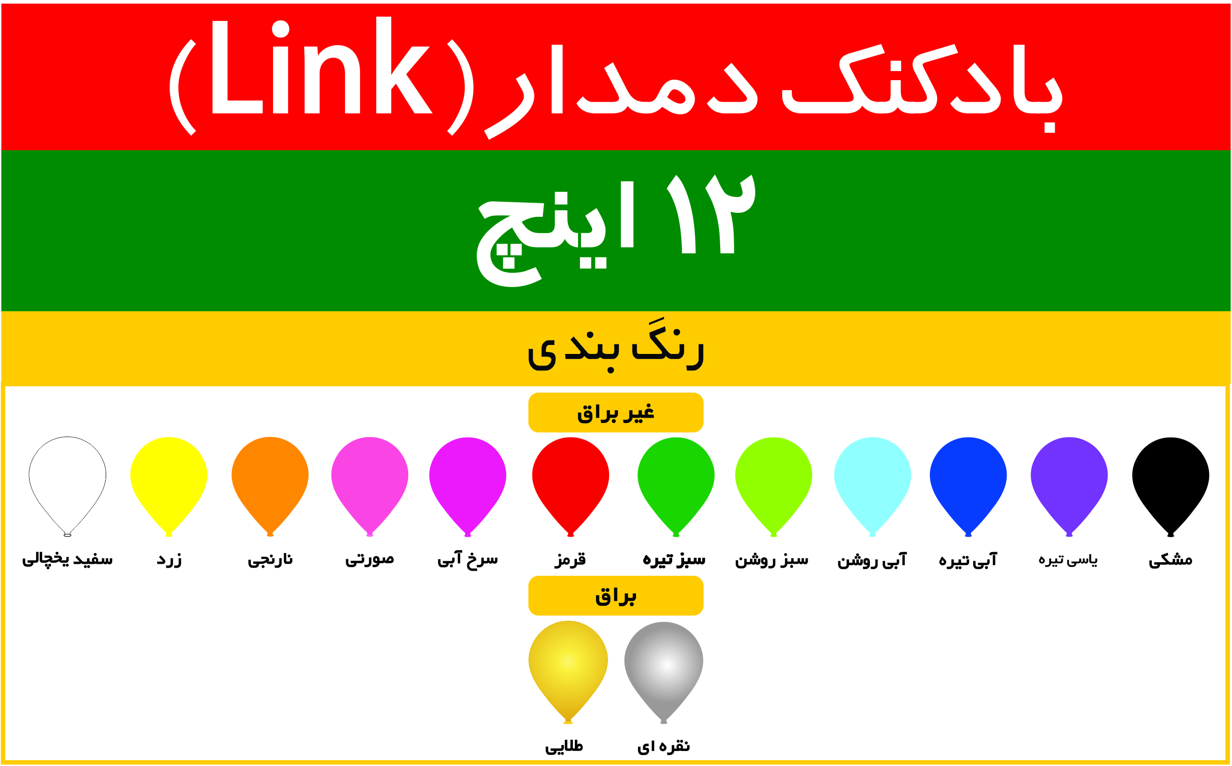 link2.jpg